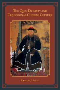 Cover Qing Dynasty and Traditional Chinese Culture