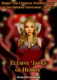 Cover Book 2. Elusive 'Jacks of Hearts'.