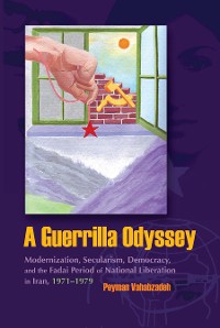 Cover A Guerrilla Odyssey