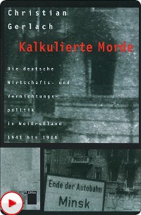 Cover Kalkulierte Morde