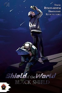 Cover Shield of the world. Bkack Shield. vol. 1