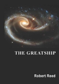 Cover The Greatship