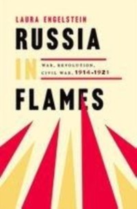 Cover Russia in Flames