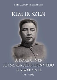 Cover A koreai nép felszabadító honvédő háborúja II. kötet