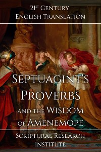 Cover Septuagint's Proverbs and the Wisdom of Amenemope