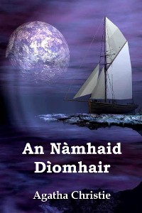 Cover An Nàmhaid Dìomhair