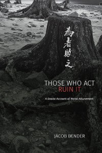 Cover Those Who Act Ruin It