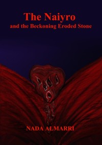 Cover Naiyro and the Beckoning Eroded Stone