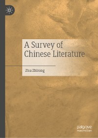 Cover A Survey of Chinese Literature