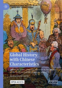Cover Global History with Chinese Characteristics