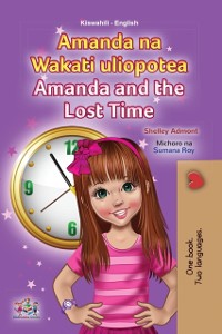 Cover Amanda na Wakati uliopotea Amanda and the Lost Time