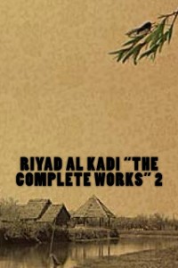 Cover Complete Work - Riyad AL kadi