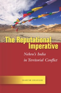 Cover The Reputational Imperative