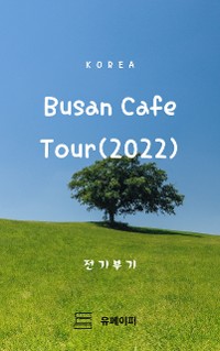 Cover Busan Cafe Tour(2022)