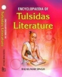 Cover Encyclopaedia Of Tulsidas Literature