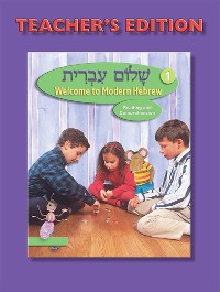 Cover Shalom Ivrit Book 1 - Teacher's Edition