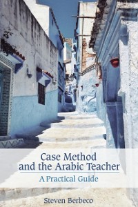 Cover Case Method and the Arabic Teacher