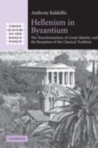 Cover Hellenism in Byzantium