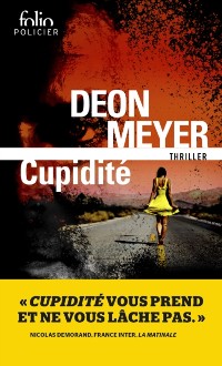 Cover Cupidité