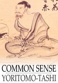 Cover Common Sense