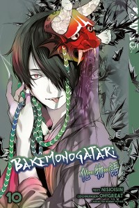 Cover Bakemonogatari, Band 10