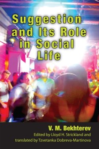 Cover Suggestion and its Role in Social Life
