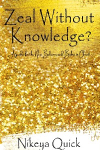 Cover Zeal Without Knowledge?