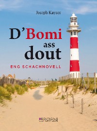 Cover D' Bomi ass dout