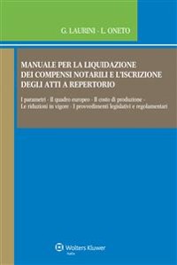 Cover Manuale per la liquidazione dei compensi notarili e l'iscrizione degli atti a repertorio