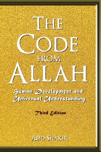 Cover The Code From Allah
