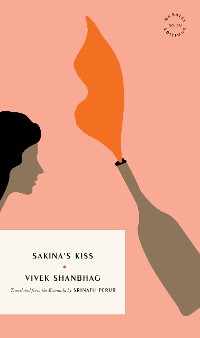 Cover Sakina's Kiss