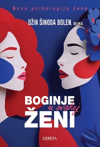 Cover Boginje u svakoj ženi