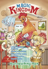 Cover Magic Kingdom. Hardworking Hen