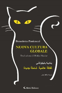 Cover Nuova Cultura Globale