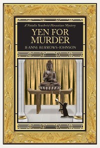 Cover Yen For Murder