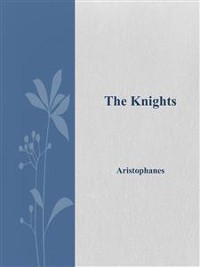 Cover The Knights