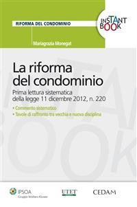 Cover La riforma del condominio