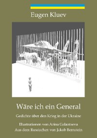 Cover Wäre ich ein General