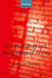 Cover Phonology and Morphology of Arabic