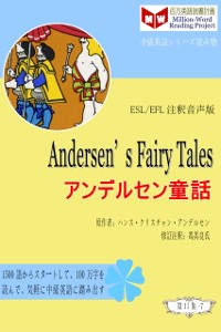 Cover Andersen's Fairy Tales a  a  a  a  a  a  c  e   (ESL/EFL   e  eY a  c  )