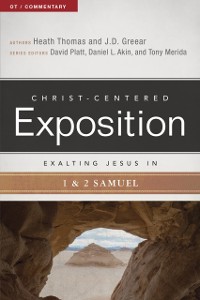 Cover Exalting Jesus in 1 & 2 Samuel