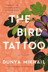 Cover Bird Tattoo