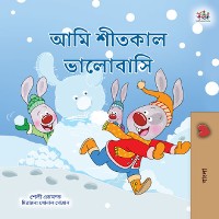 Cover শীতকাল ভালোবাসি