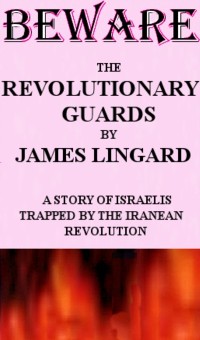 Cover Beware The Revolutionary Guard