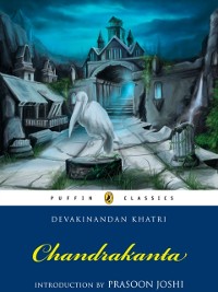 Cover CHANDRAKANTA