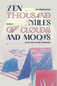 Cover Ten Thousand Miles of Clouds and Moons