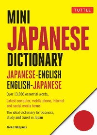 Cover Mini Japanese Dictionary