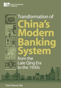 Cover Transformation of China's Banking System