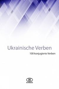 Cover Ukrainische Verben