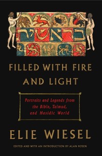Cover Filled with Fire and Light